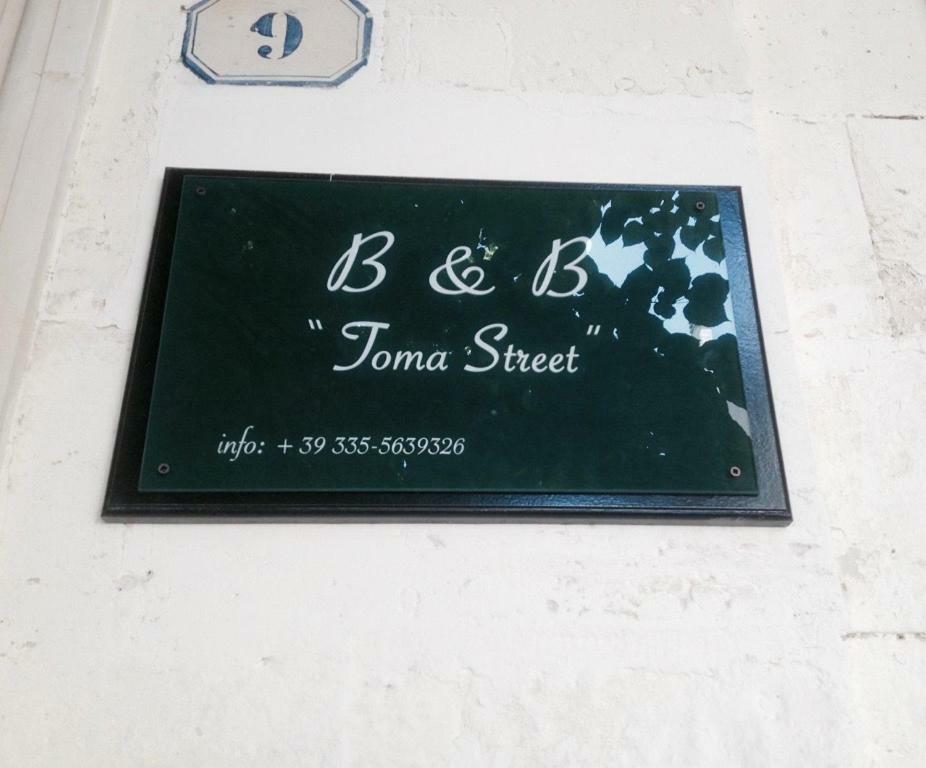 B&B Toma Street 莱切 外观 照片